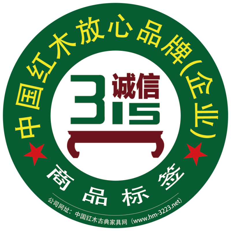 圓標小文件
