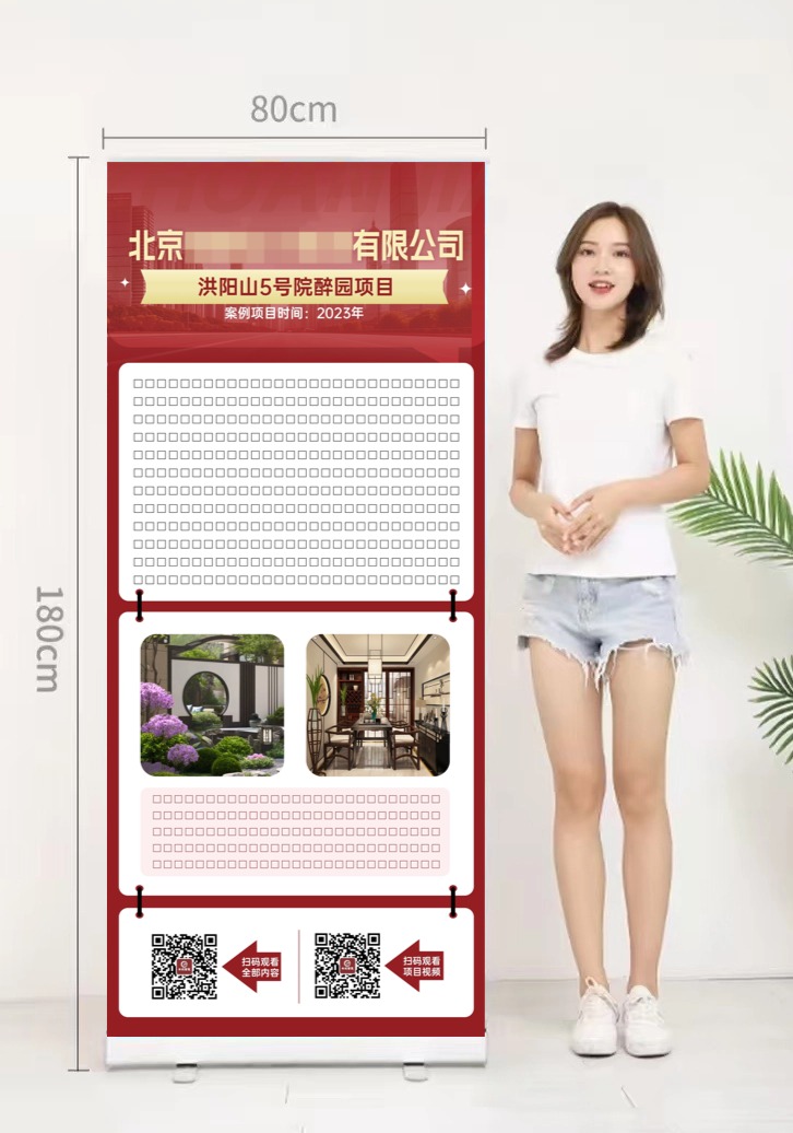 示例圖